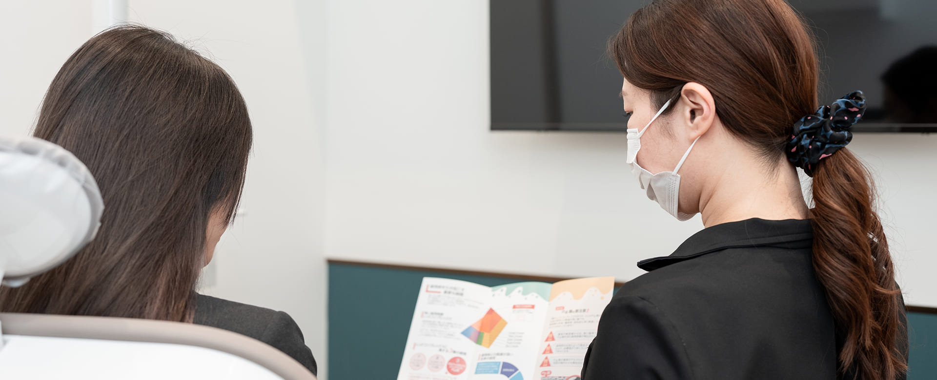 「痛くなってから」ではなく「痛くならないために」
