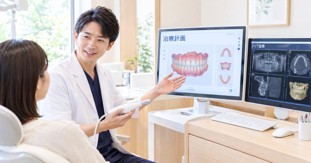 箕面市で自分に合う矯正方法を納得して選ぶための精密検査