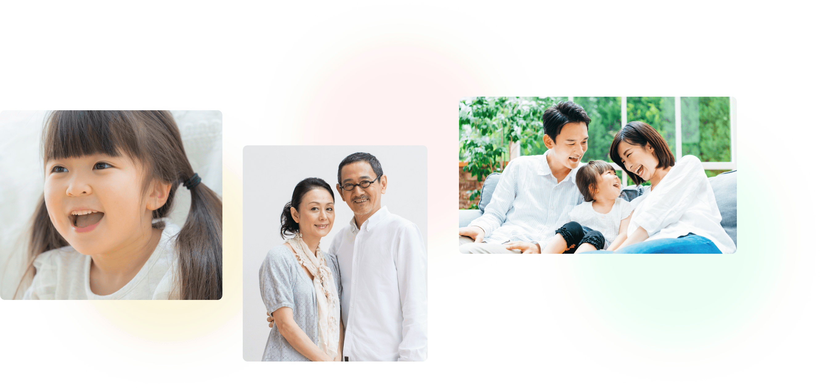 妥協なき歯科医療で 人々を幸せに。