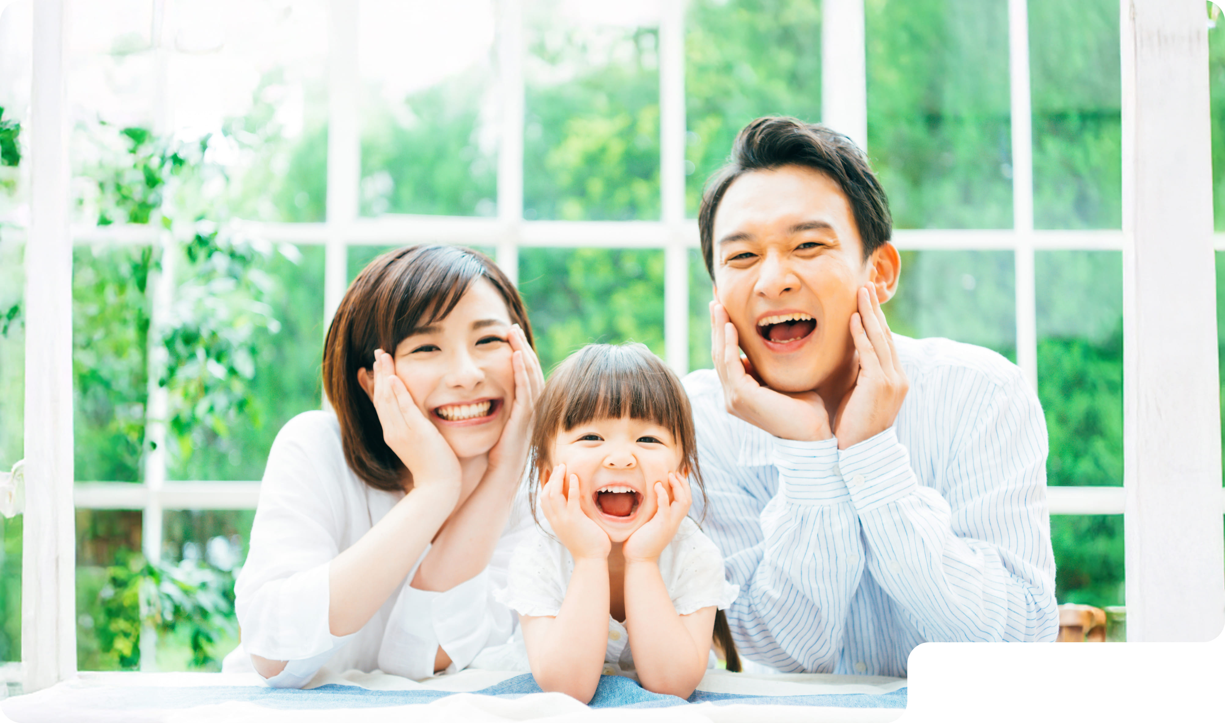 あたりまえを最期まで。