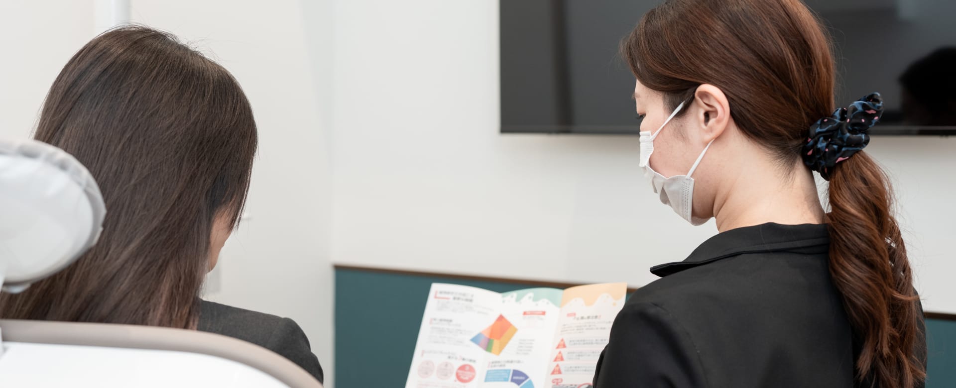 「痛くなってから」ではなく「痛くならないために」